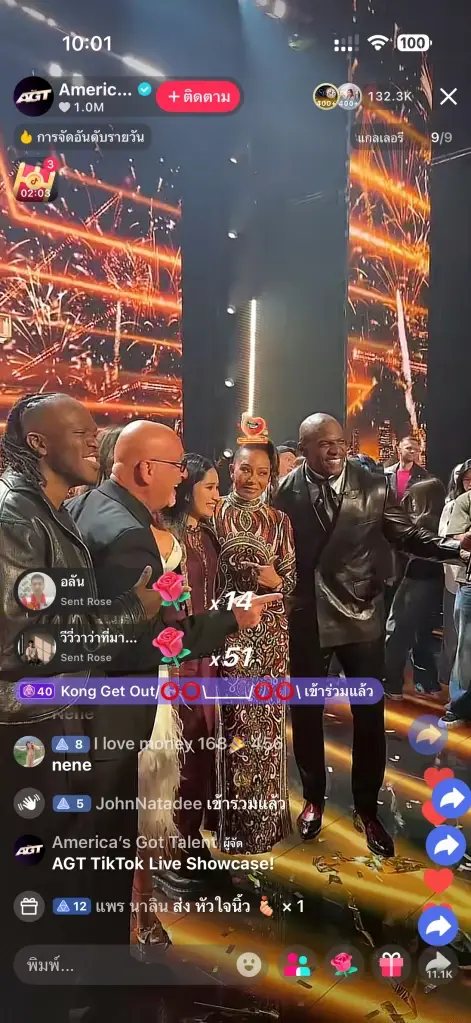 "เนเน่ รอยัล" คว้าแชมป์ America's Got Talent 2026 สร้างประวัติศาสตร์คนไทยคนแรก!