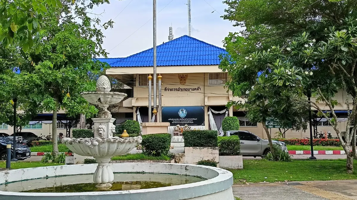 สุดฉงน พ.ร.บ.สุสาน ออกมาให้ใครบังคับใช้ จนท.รัฐโยนเอาผิดสุสานยิว