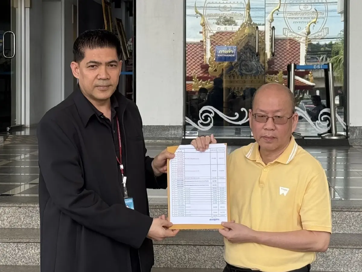 นายอัจฉริยะ เรืองรัตนพงศ์ ประธานชมรมช่วยเหลือเหยื่ออาชญากรรม