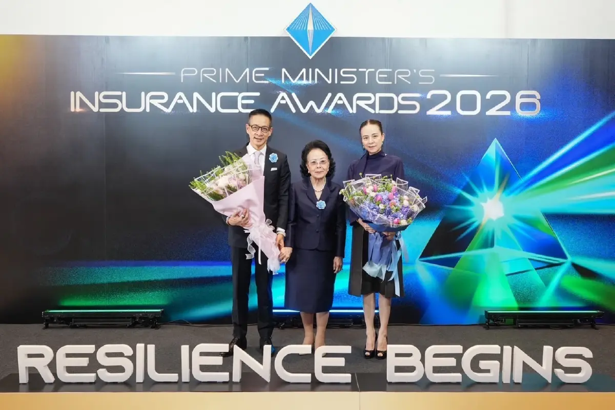 ต่อเนื่อง 2 ปีติด! “เมืองไทยประกันภัย” คว้ารางวัลบริษัทประกันวินาศภัย บริหารงานดีเด่น อันดับ 1 ตอกย้ำความสำเร็จมืออาชีพ