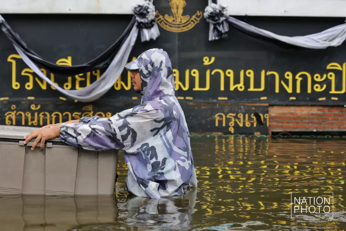"โฆษกรัฐบาล" แจง หลังประชาชนตั้งคำถาม "ถอดบทเรียนหาดใหญ่" แต่ "กทม.วิกฤตซ้ำ" ชี้น้ำท่วมเป็น "ภัยธรรมชาติ"