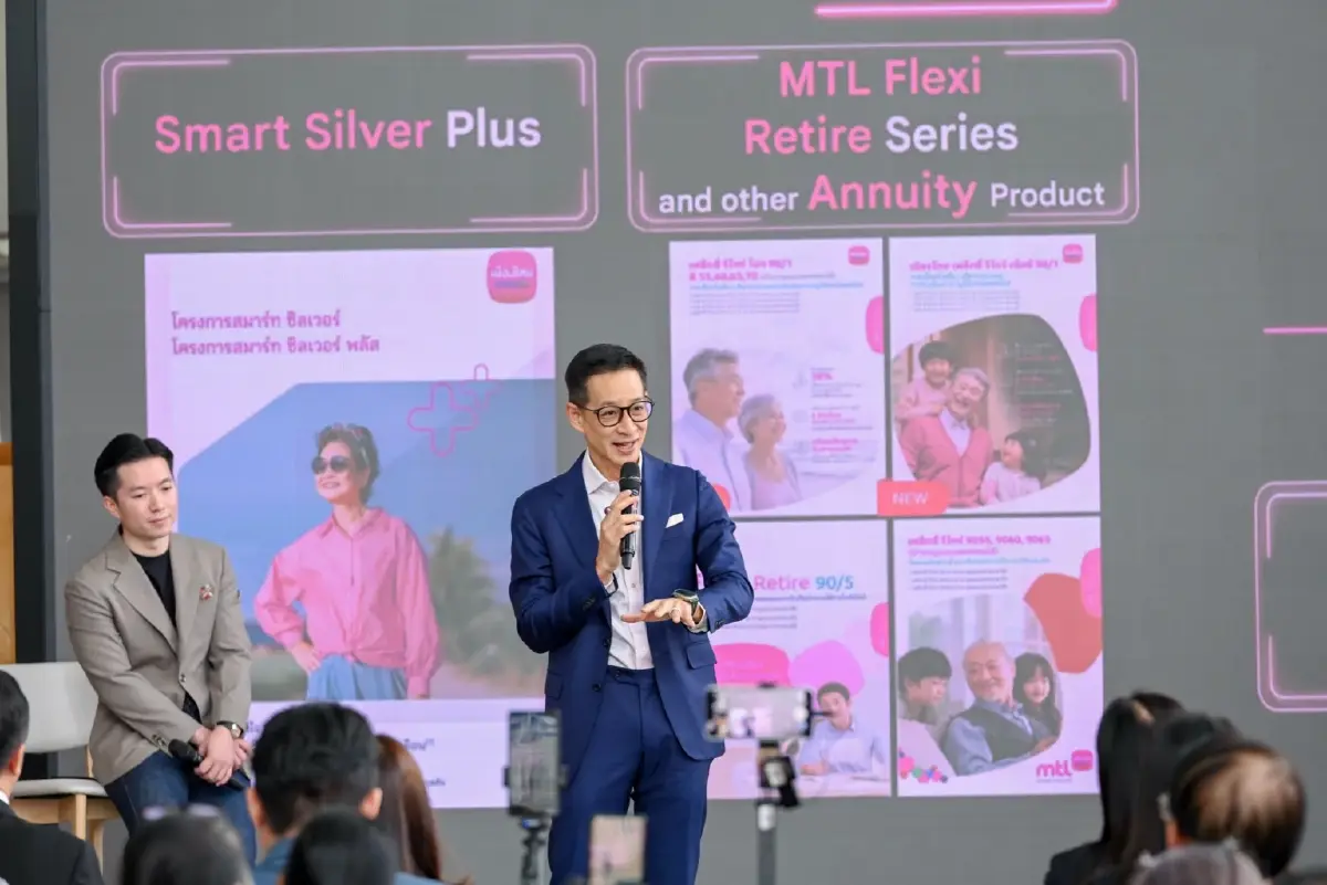 เมืองไทยประกันชีวิต ประกาศยกระดับการสร้าง Longevity Ecosystem ครั้งสำคัญ