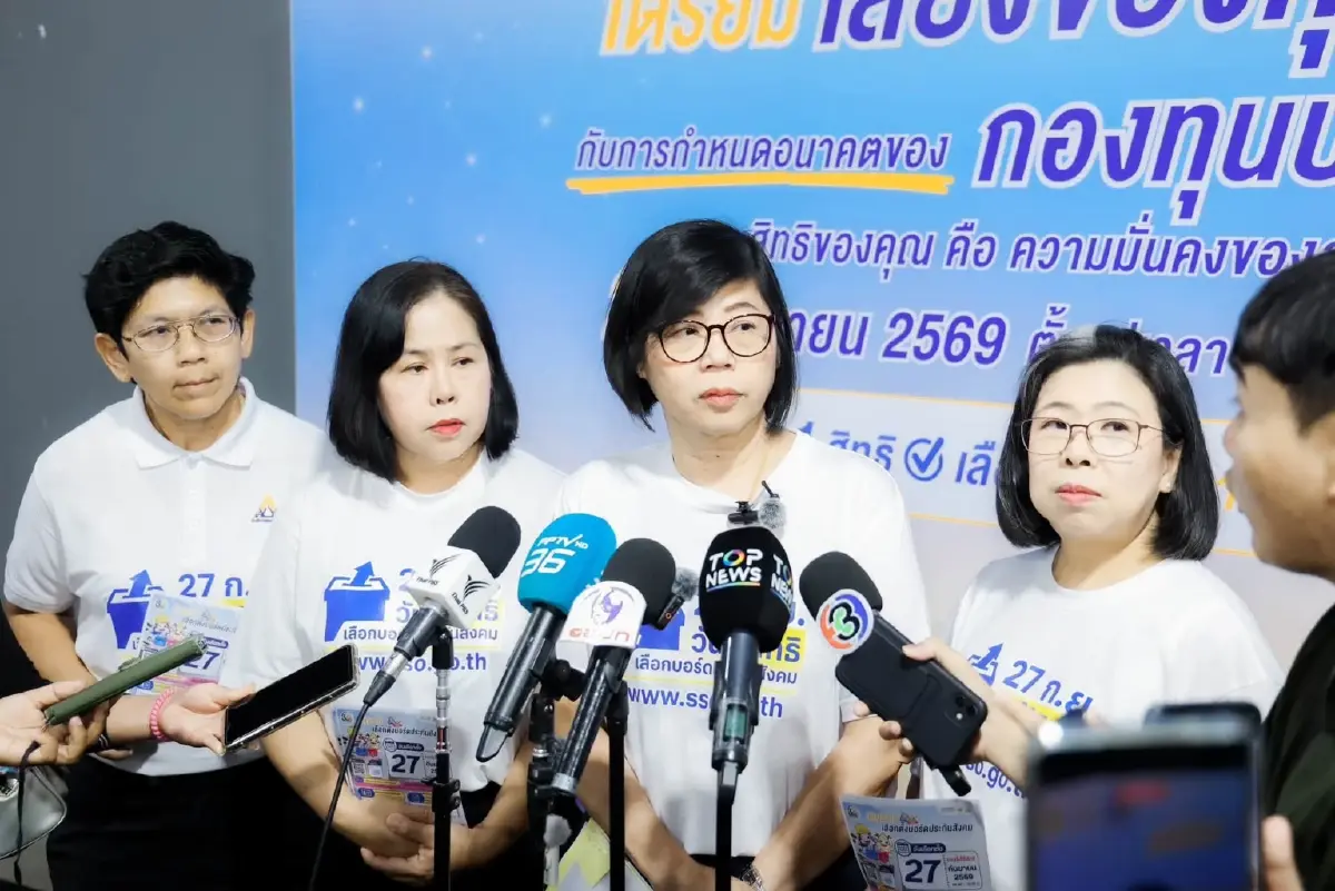 “ไอซ์ รักชนก” ฟาดแรง สปส. ทำงานห่วย ไม่เข้าใจกฎหมายปมนำโพยเข้าคูหาเลือกตั้ง ซัดใช้งบพีอาร์ 40 ล้าน เพิ่งจะมารณรงค์โค้งสุดท้าย