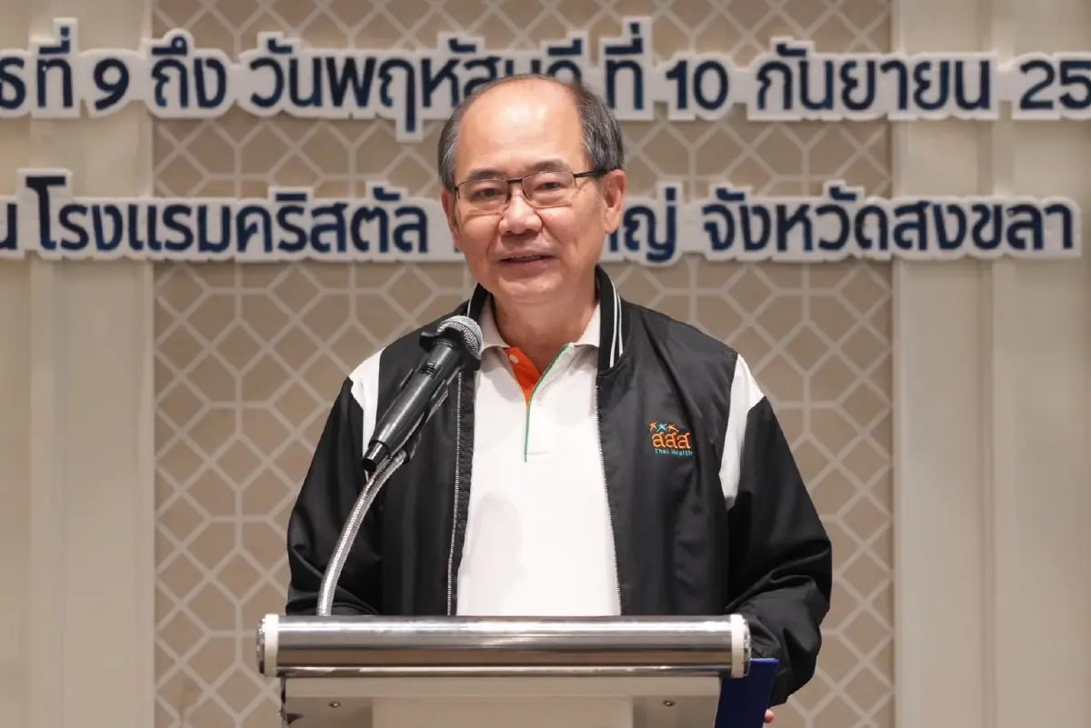 รศ.ดร.ภก.วิทยา กุลสมบูรณ์ กรรมการกองทุนสนับสนุนการสร้างเสริมสุขภาพ และกรรมการบริหารแผนคณะที่ 1 