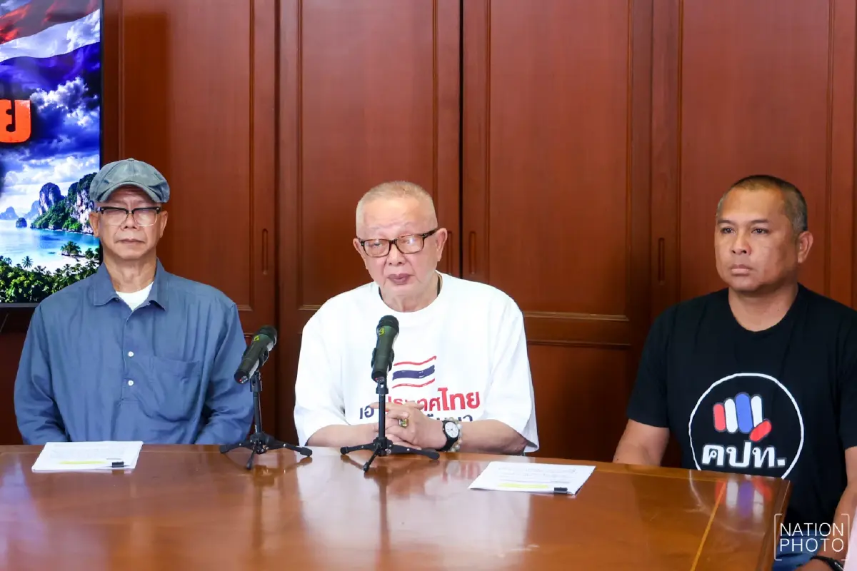 "สนธิ" แถลงใหญ่ร่ายยาว 6 เหตุผล จัดม็อบทวงคืนประเทศไทย ไม่หวั่นคนมองเป็น ‘ม็อบน้ำหมาก’
