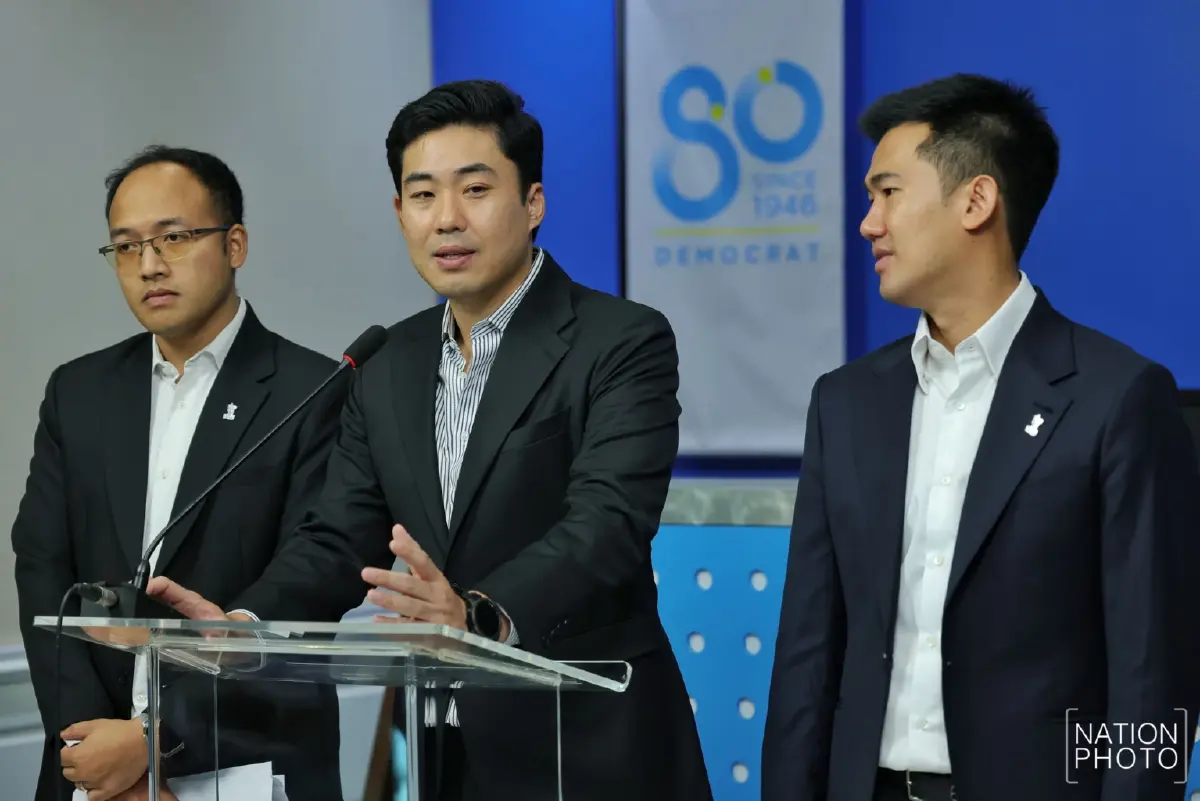 ปชป.เตือนรัฐเบรก Data Center ในกรุง แฉ 3 วิกฤตชี้ EEC ล้มเหลว