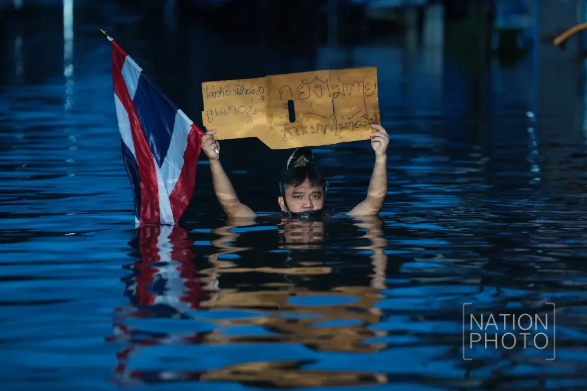 "โฆษกรัฐบาล" แจง หลังประชาชนตั้งคำถาม "ถอดบทเรียนหาดใหญ่" แต่ "กทม.วิกฤตซ้ำ" ชี้น้ำท่วมเป็น "ภัยธรรมชาติ"