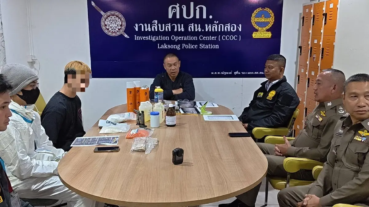 “รองจ๋อ-สารวัตรแจ๊ะ” ล็อกหนุ่มลอดช่อง อึ้ง!เบาะแสซื้อสารพิษหมายสังหารหมู่