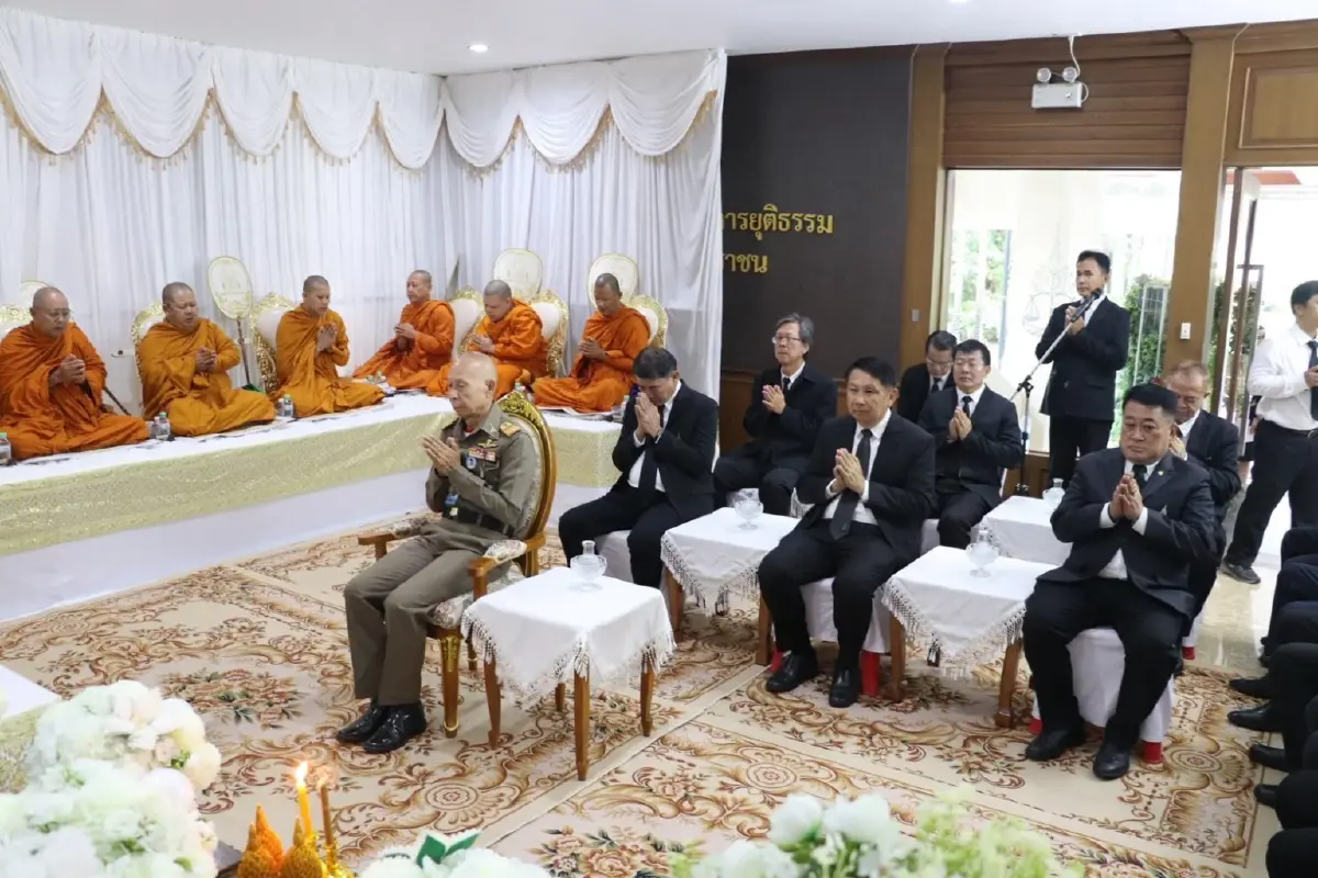 อัยการระยองจัดกิจกรรมถวายเป็นพระกุศล "เจ้าฟ้าพัชรกิติยาภา“