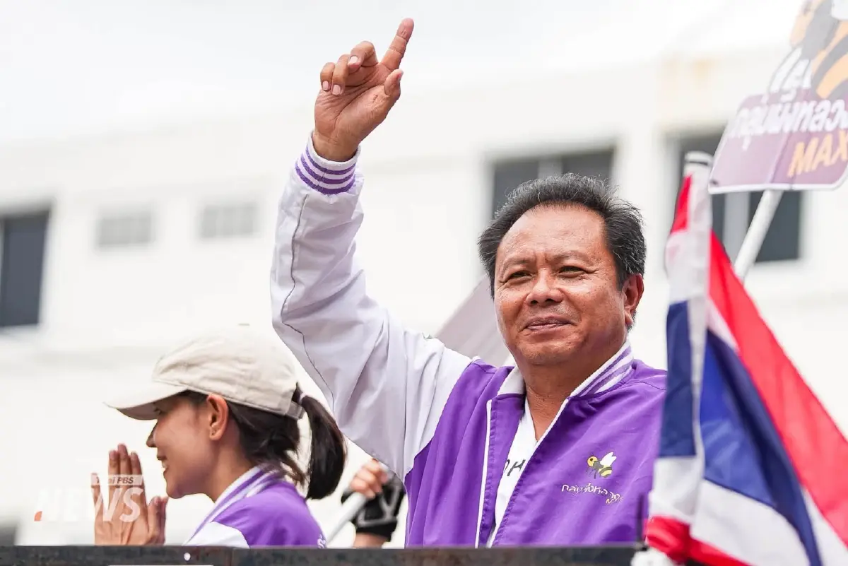 นฤพนธ์ เย็นประเสริฐ