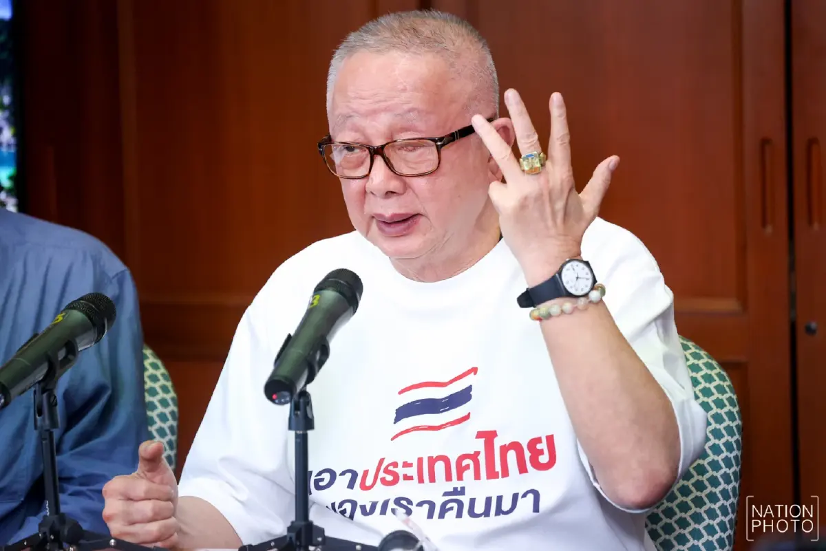 นายสนธิ ลิ้มทองกุล อดีตแกนนำพันธมิตรประชาชนเพื่อประชาธิปไตย 