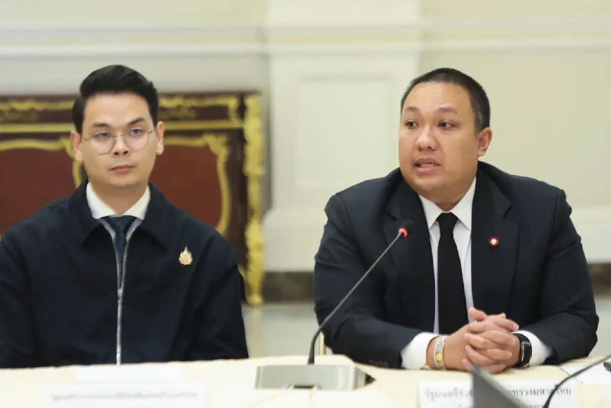 ประชุมบอร์ดดาต้าเซ็นเตอร์