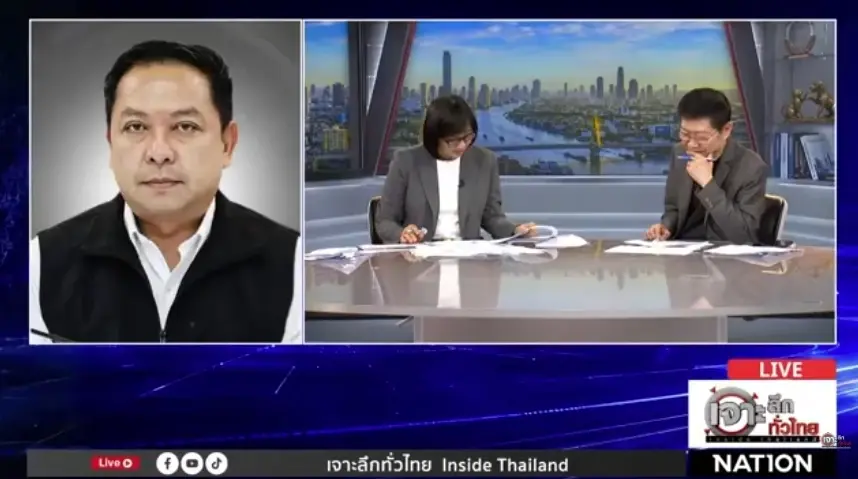 ผ่างบฯ “ประกันภัยพิบัติ” 1.5 หมื่นล้าน คุ้มครอง 7 หมื่นล้าน ใครเจ้าภาพ?