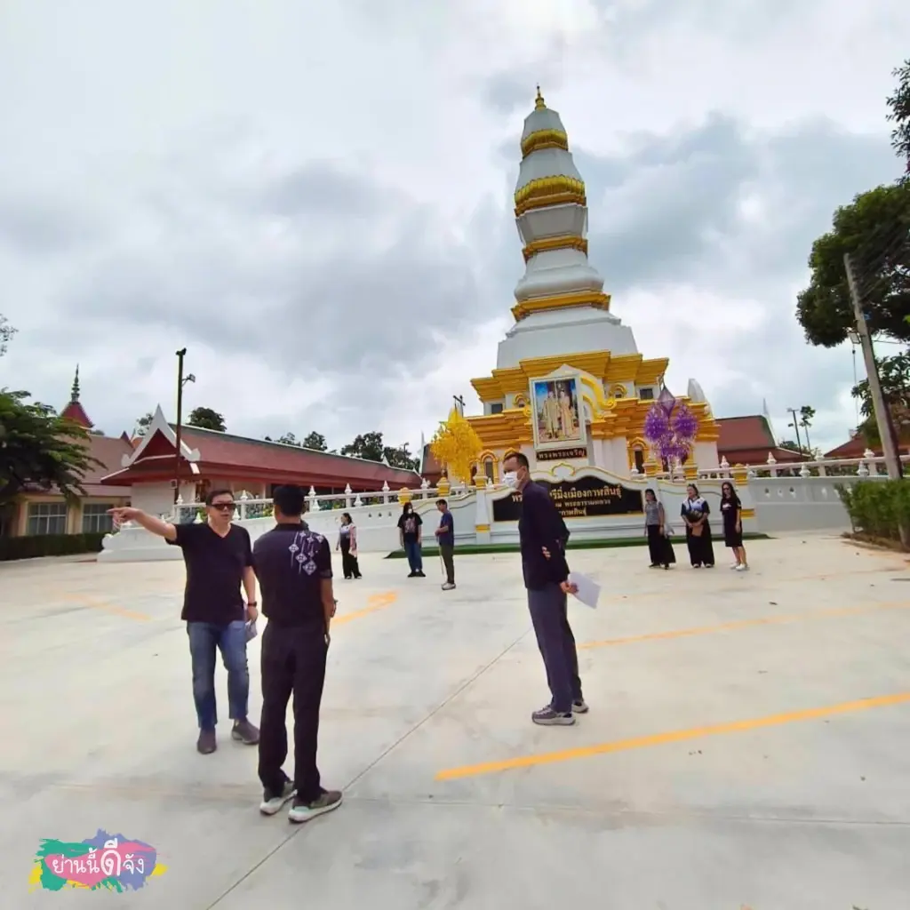 เปิดตัว ‘ละครแนวตั้ง’ ชูทุนวัฒนธรรมกาฬสินธุ์ อว.-บพท. หนุนวิจัยยกระดับเมืองรองสู่เศรษฐกิจสร้างสรรค์