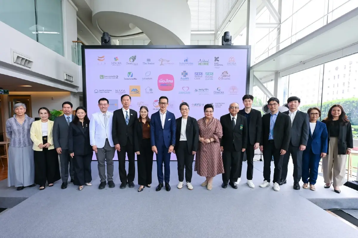 เมืองไทยประกันชีวิต เปิดตัว “Muang Thai Flexi Retire Series” แบบประกันบำนาญยุคใหม่ ยืดหยุ่นออกแบบได้