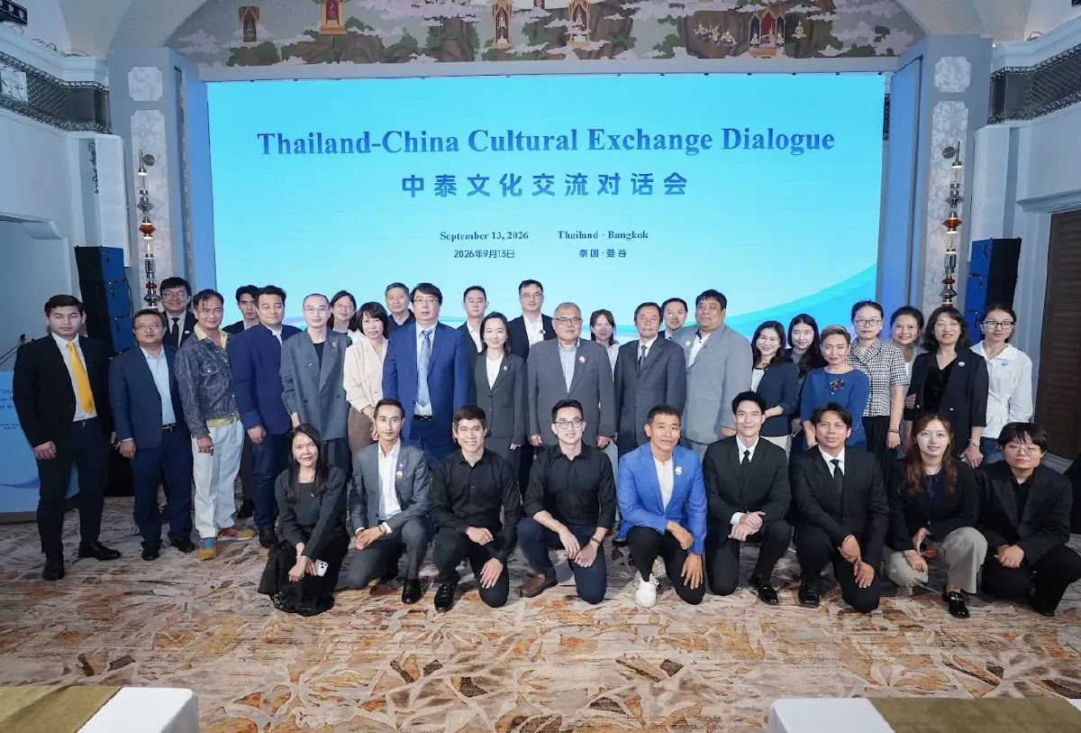 ม.เกษตรฯ เปิดสัมมนาวัฒนธรรมไทย-จีน ชู “กำแพง-อุปสรรคเป็นศูนย์”
