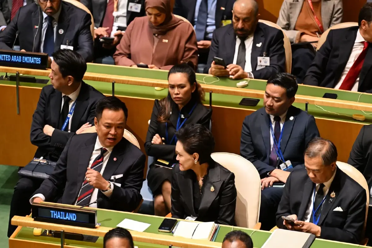 'ศุภจี' ร่วมคณะนายกฯ เข้าร่วมการเปิดการอภิปรายทั่วไป UNGA81
