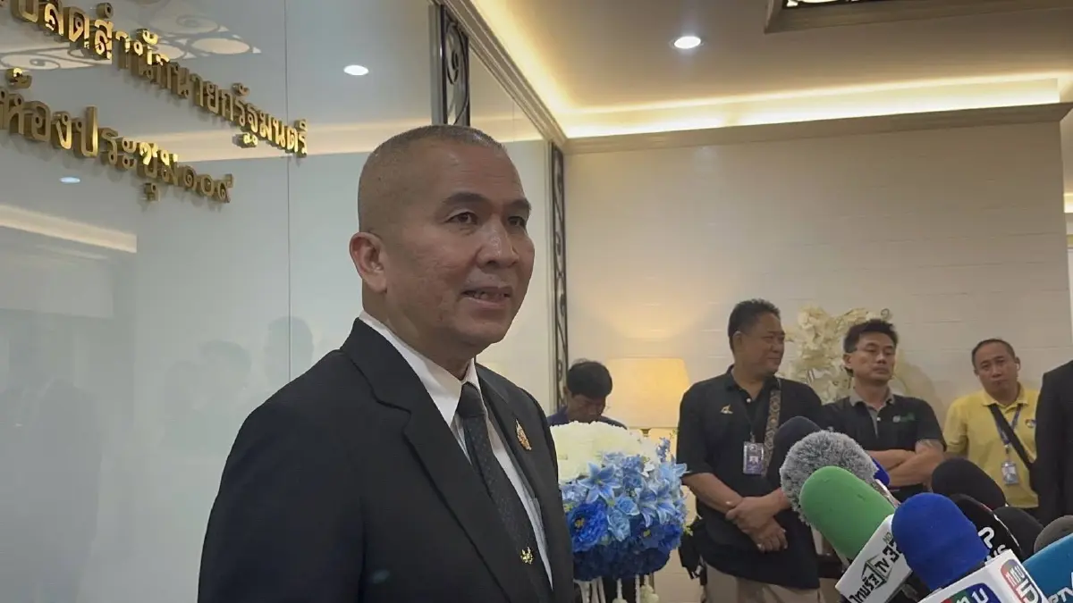 พล.ต.ท.รุทธพล เนาวรัตน์ รัฐมนตรีว่าการกระทรวงยุติธรรม 