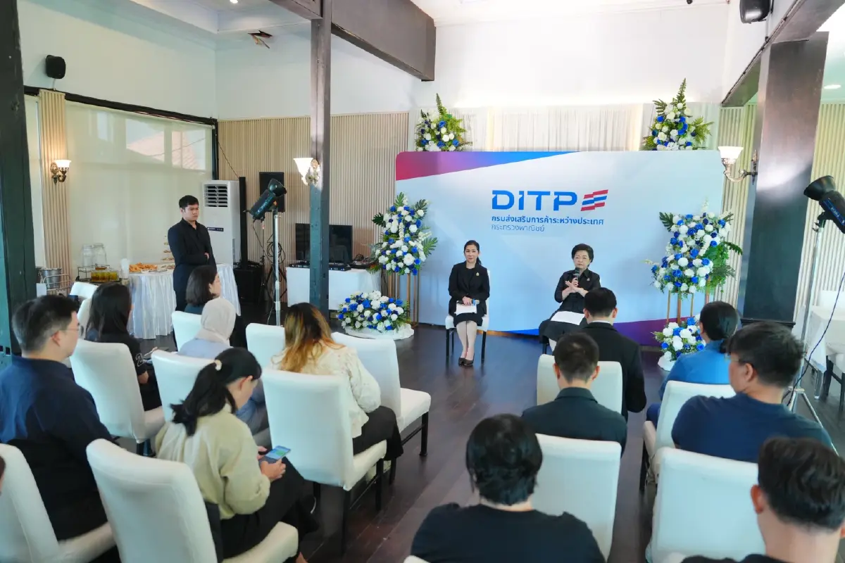 DITP โชว์ผลงานปี 69 สร้างมูลค่าการค้าทะลุ 1.63 แสนล้านบาท