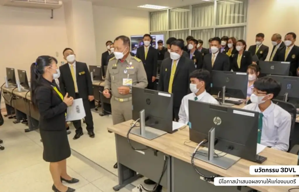 หน่วย บพท. รวพ. เผยความสำเร็จขับเคลื่อน “พื้นที่นวัตกรรมการศึกษา” 29 จังหวัด มุ่งยกระดับคุณภาพการเรียนรู้เชิงพื้นที่ ลดความเหลื่อมล้ำ-สร้างนิเวศการเรียนรู้ยั่งยืน