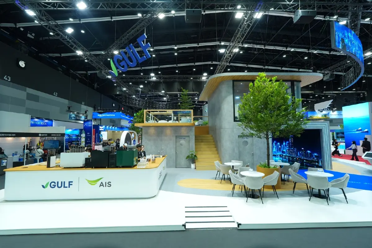 GULF เปิดฉากงาน “Gastech 2026”  ชู “Integrated Infrastructure, Powering Tomorrow” เชื่อมพลังงานมั่นคง สู่โลกดิจิทัล