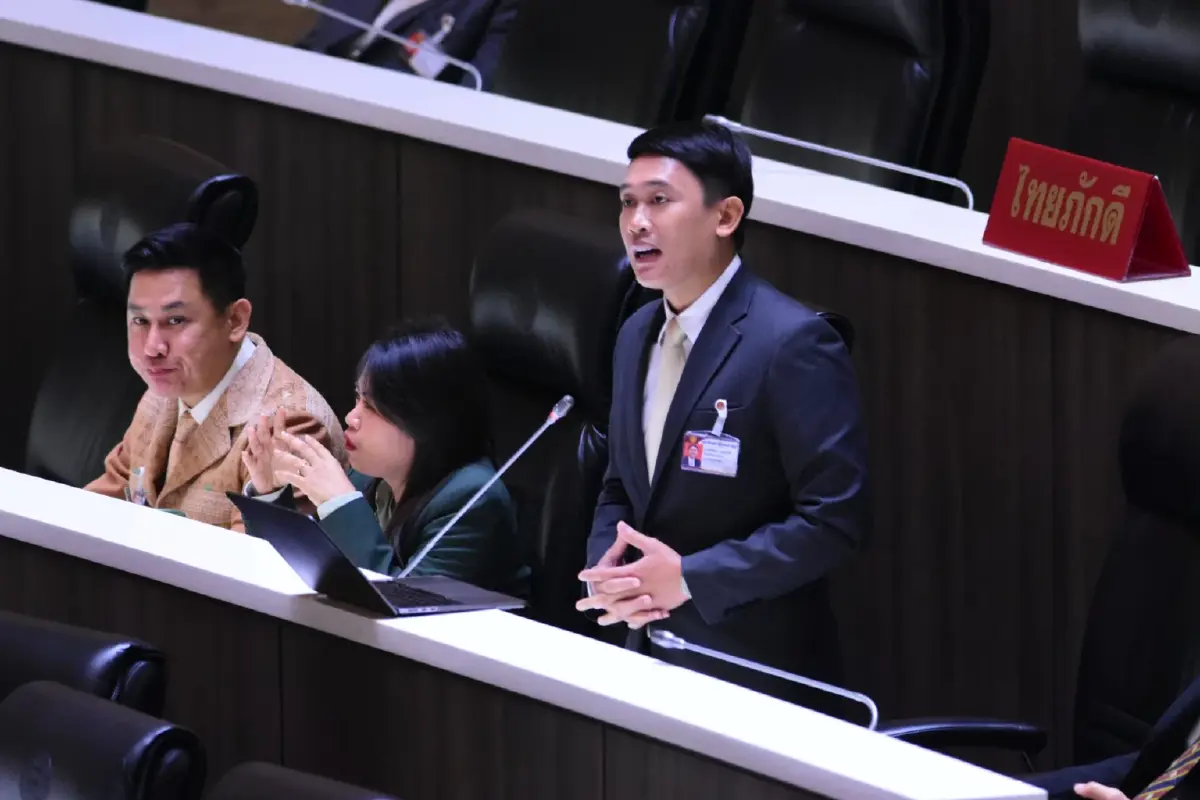 นายอิทธิพล ชลธราศิริ สส.ขอนแก่น พรรคประชาชน