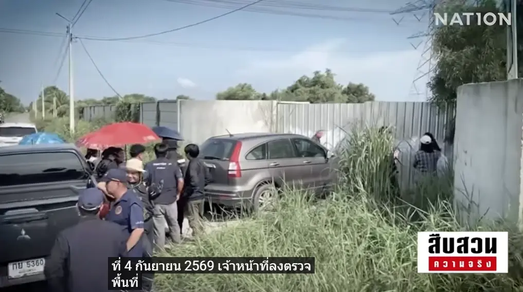 สืบสวนความจริง! ชนวน "แรงต้านยิว" ล้ำเส้นกฎหมาย ชาวบ้านรู้เพราะ "รถขนศพเข้าผิดบ้าน"