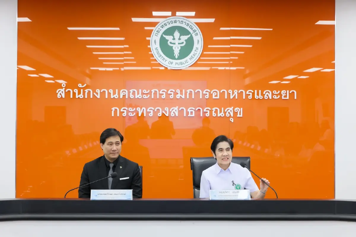 เมดีซ ธนาคารเซลล์เอกชนรายเดียวของไทย รับ GMDP PIC/S Certificate for Investigational Cell Therapy Product โดยสำนักงานคณะกรรมการอาหารและยา (อย.)