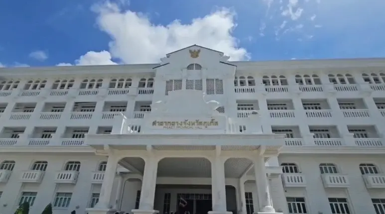กลุ่มปกป้องผืนแผ่นดินภูเก็ต บุกยื่นหนังสือ ผู้ว่าฯ ค้านจัดงานปีใหม่ชาวยิว ที่ชาบัดป่าตอง
