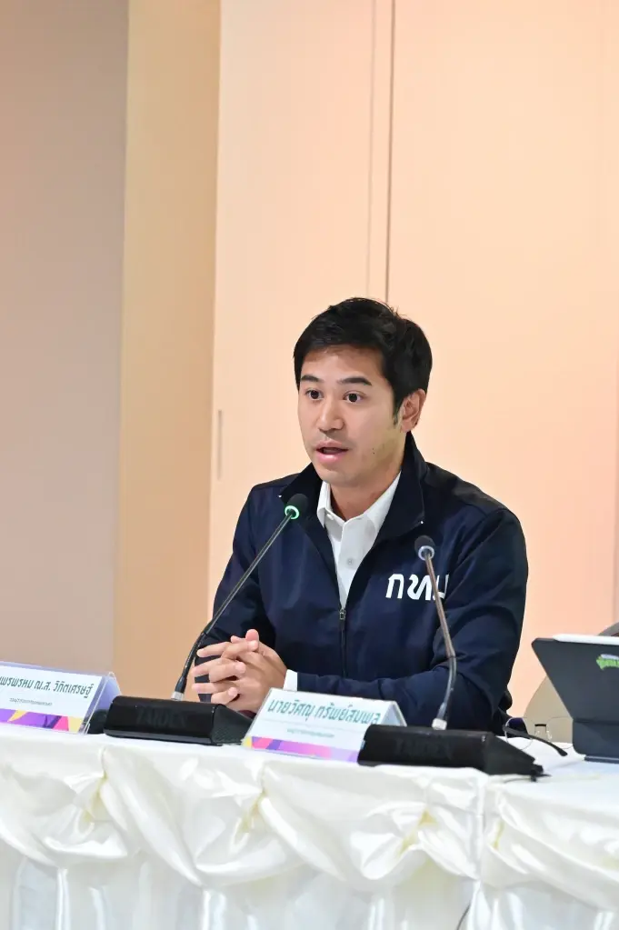 นายพรพรหม วิกิตเศรษฐ์ รองผู้ว่าราชการกรุงเทพมหานคร 