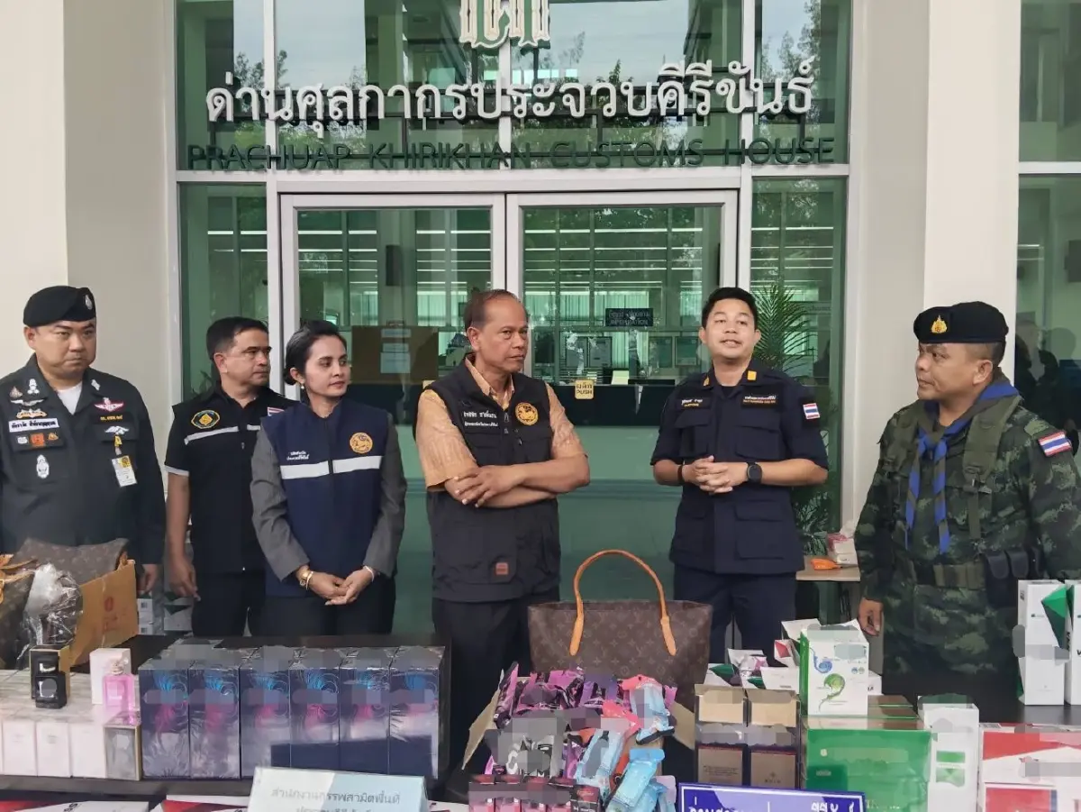 เปิดปฏิบัติการพิทักษ์คีรีขันธ์! ยึดของเถื่อน-แบรนด์เนมหรู