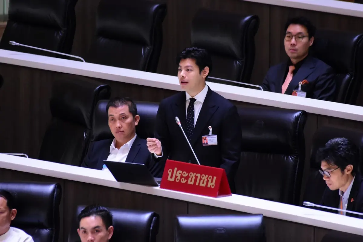 นายศุภณัฐ มีนชัยนันท์ สส.กรุงเทพฯ เขต 9 พรรคประชาชน