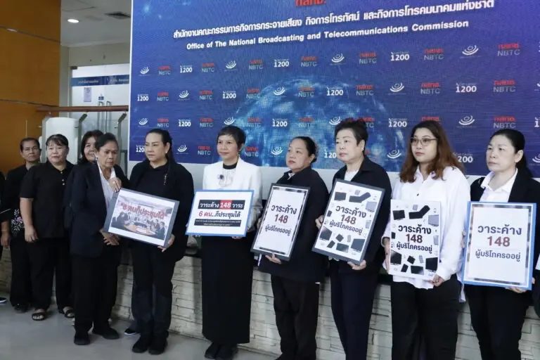 วงประชุม กสทช.ล่มรอบ 9 สภาผู้บริโภค – สมาคมทีวีดิจิตอล จี้ นพ.สรณ หยุดปฏิบัติหน้าที่