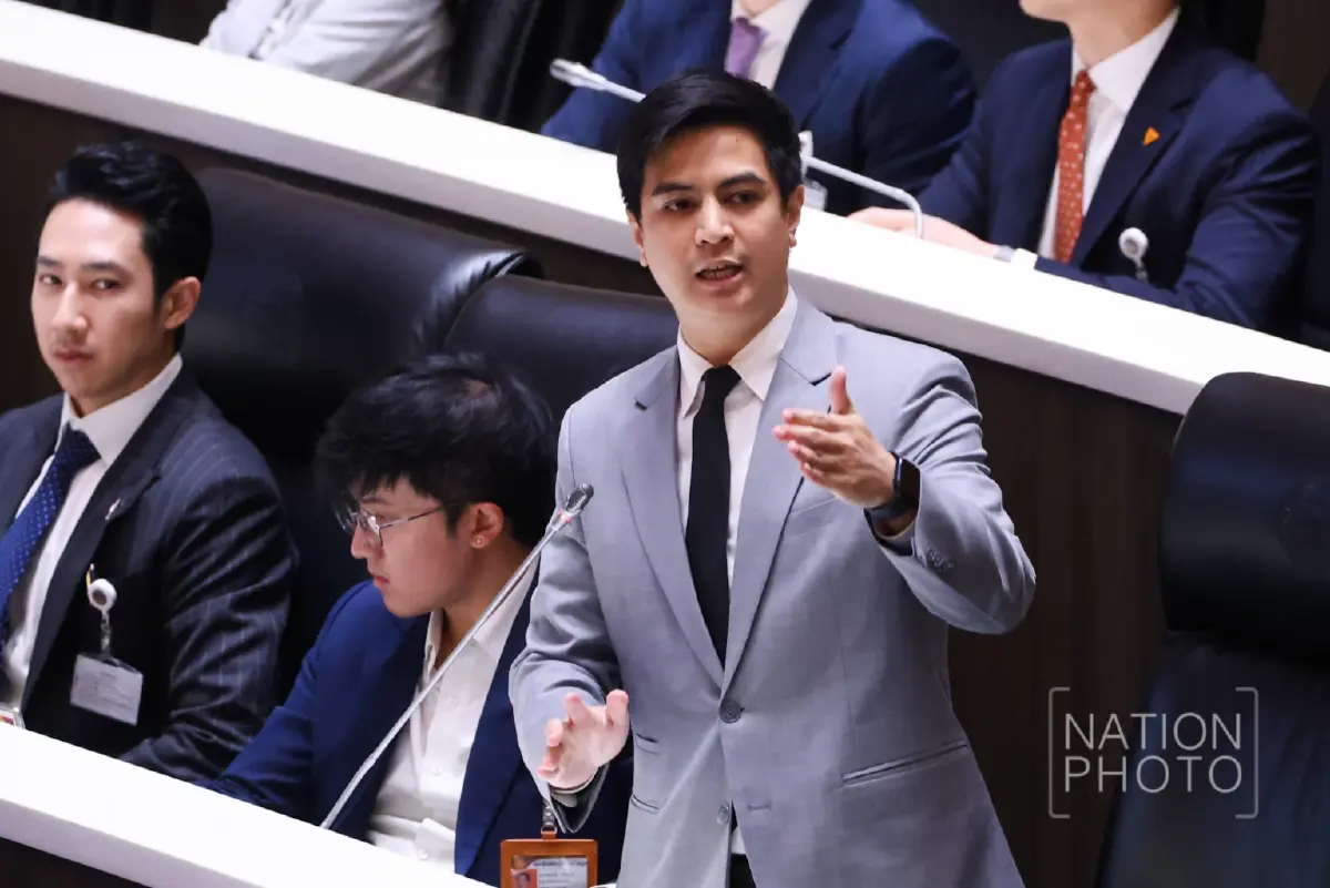 นายพริษฐ์ วัชรสินธุ์ สส. พรรคประชาชน