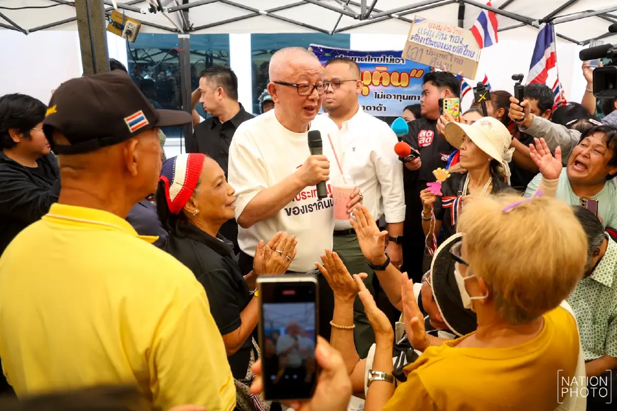 "สนธิ" แถลงใหญ่ร่ายยาว 6 เหตุผล จัดม็อบทวงคืนประเทศไทย ไม่หวั่นคนมองเป็น ‘ม็อบน้ำหมาก’