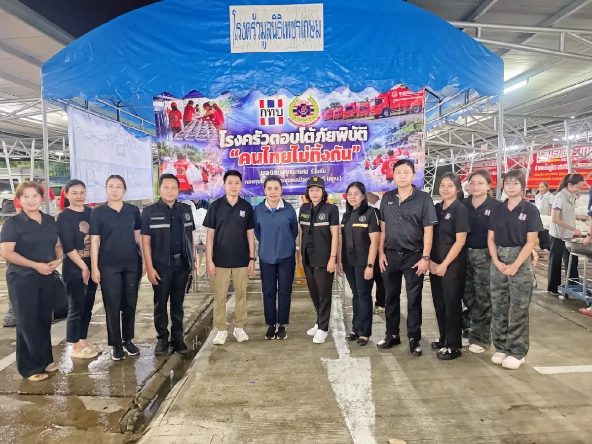 รมต.สำนักนายกฯ เปิดโรงครัวแจกอาหาร-น้ำดื่ม 20,000 ชุด/วัน