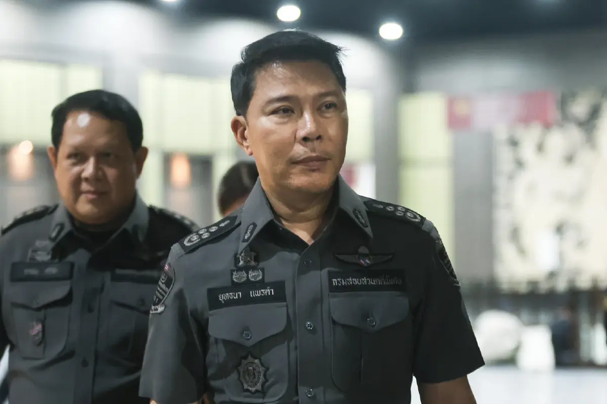 พ.ต.ต.ยุทธนา แพรดำ อธิบดีกรมสอบสวนคดีพิเศษ