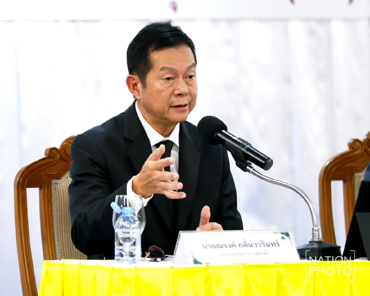 ณรงค์ กลั่นวารินทร์ ประธาน กกต.