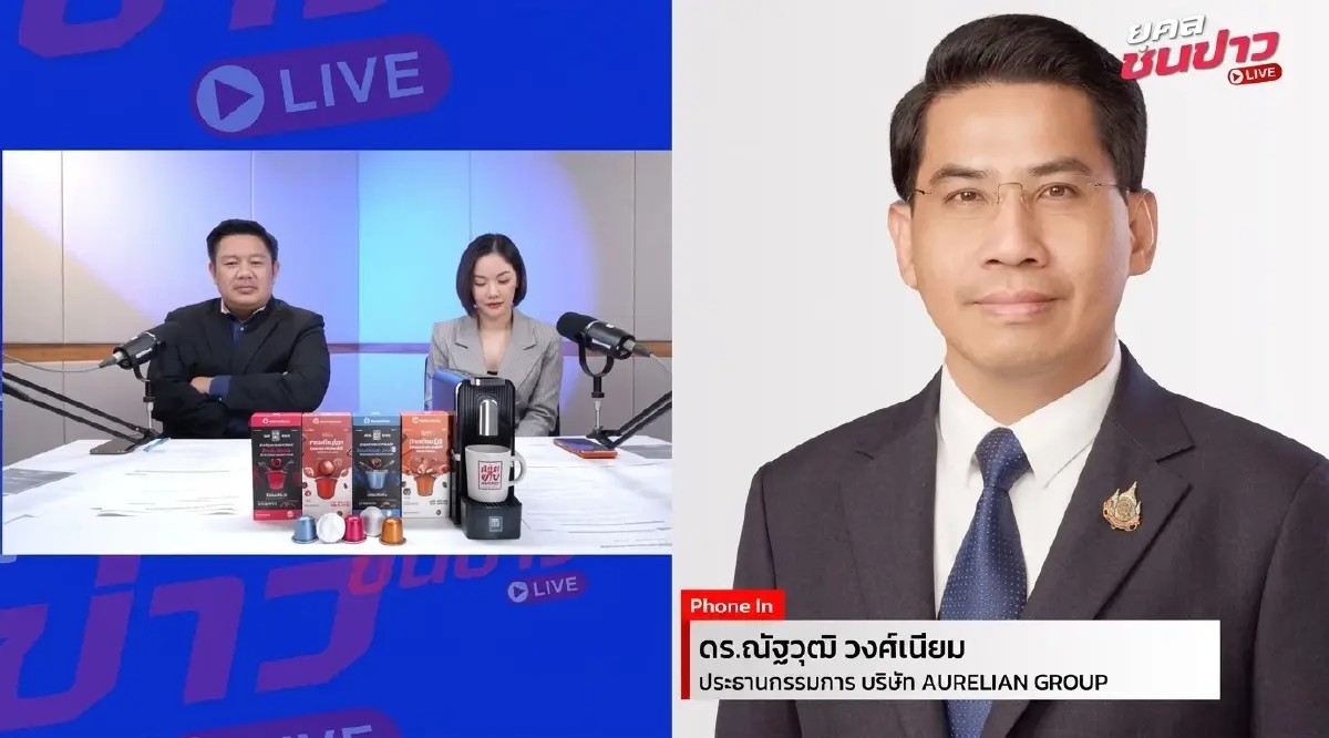 "ณัฐวุฒิ" โต้ทำร้าย "สมชัย" หน้า สน.ทองหล่อ อ้างล้มเอง ลุยบี้คดีโกง