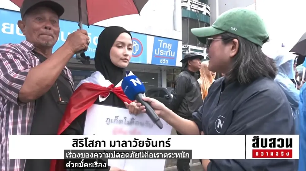 สืบสวนความจริง! ภูเก็ตเดือด "แรงต้านยิว" สะสม?  "ชาบัดป่าตอง" ชาวบ้านหวั่น "พิธีกรรมล้างบาปทหารผ่านศึก" หวั่นตกเป็นเป้าสงคราม
