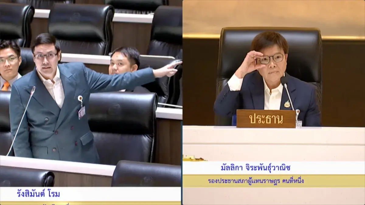 จับอาการสลิ้งแตกกลางสภา ทางแยก “ส้ม-น้ำเงิน” สกัด ฮั้ว สว.