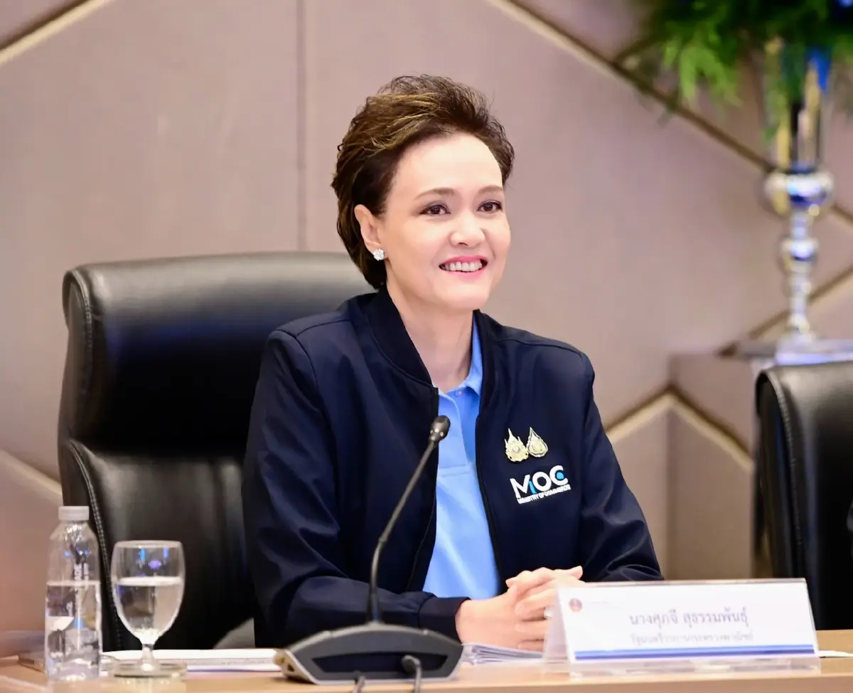 ศุภจี สุธรรมพันธุ์ รองนายกรัฐมนตรี และ รมว.พาณิชย์ 