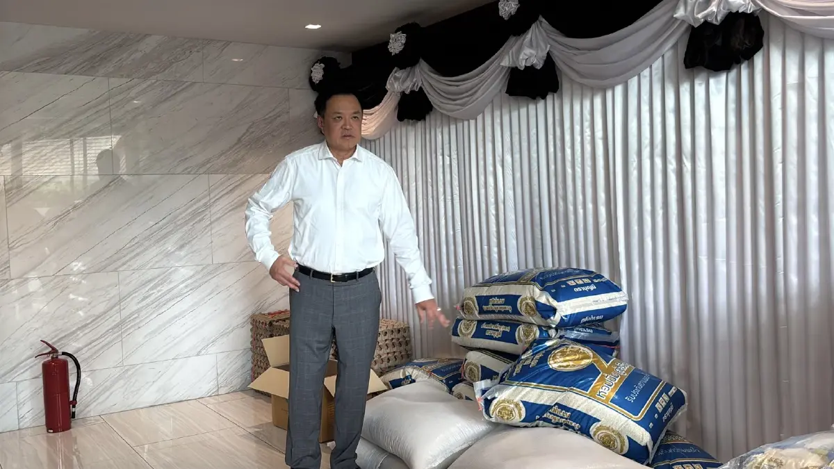 นายอนุทิน ชาญวีรกูล นายกรัฐมนตรี