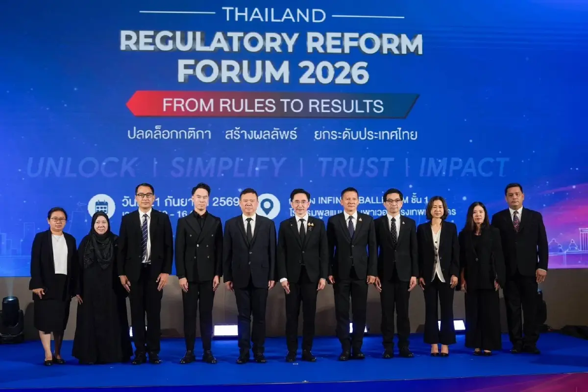 “ยศชนัน” เปิดงาน Regulation Reform Forum 2026 ปักหมุด ป.ย.ป. เป็นศูนย์กลางคลังความจำ ขับเคลื่อนเศรษฐกิจใหม่