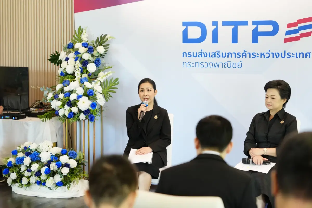 DITP โชว์ผลงานปี 69 สร้างมูลค่าการค้าทะลุ 1.63 แสนล้านบาท