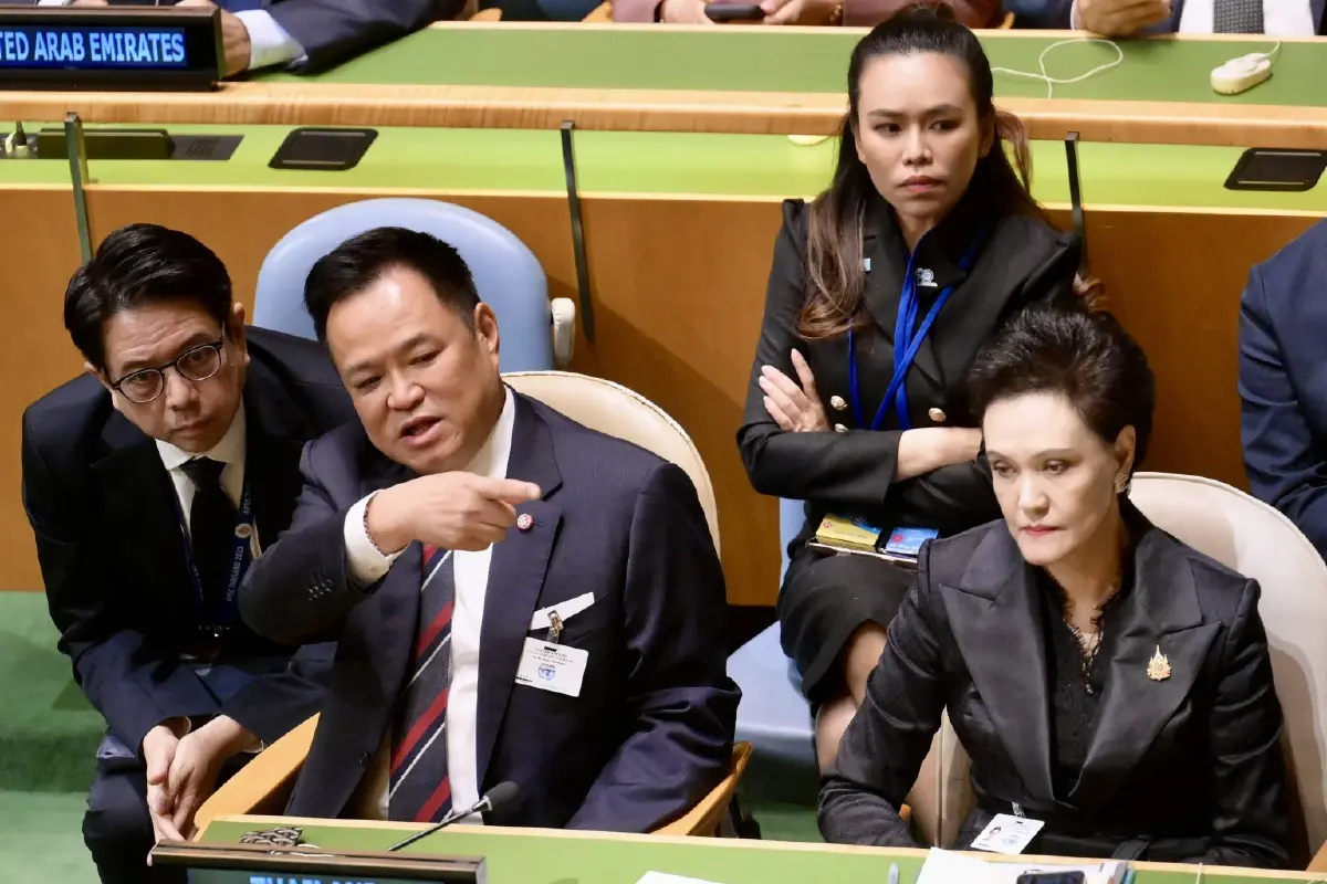 "นายกฯ" ถกผู้นำโลกเวที UNGA81 พิเศษสุด! ฉลองวาระครบรอบ 80 ปีที่ไทยเข้าเป็นสมาชิก UN