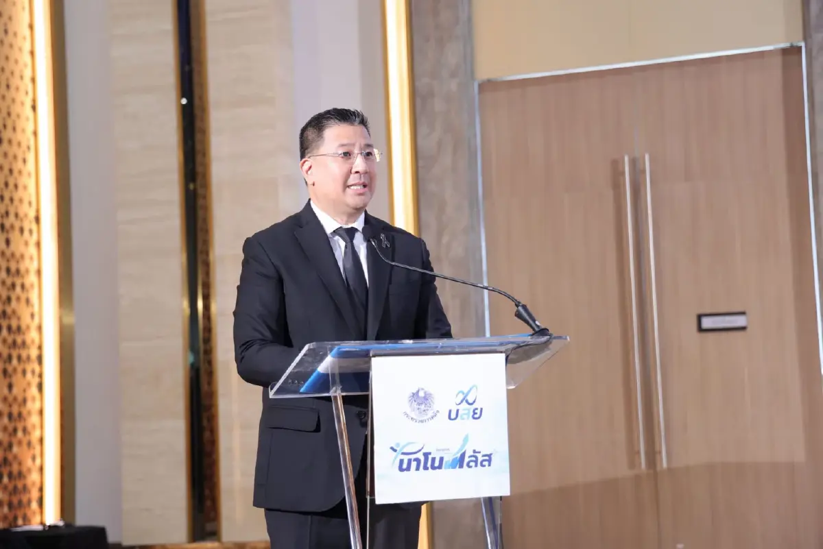 ดร.สิทธิกร ดิเรกสุนทร กรรมการและผู้จัดการทั่วไป บรรษัทประกันสินเชื่ออุตสาหกรรมขนาดย่อม หรือ บสย. 