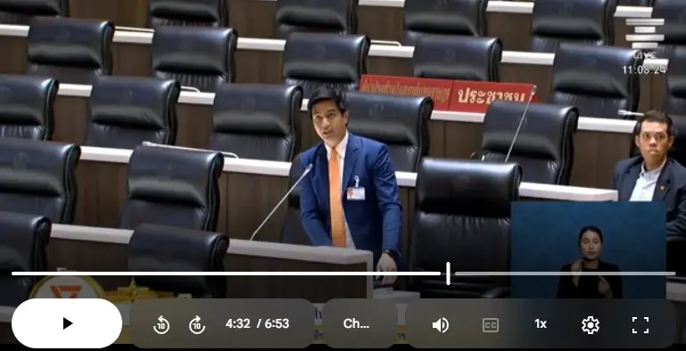 ปัญหาโลกแตก! ฝ่ายค้าน โวย รมต.เทกระทู้ถามสด เหน็บต้องรอแต้มบุญถึง?