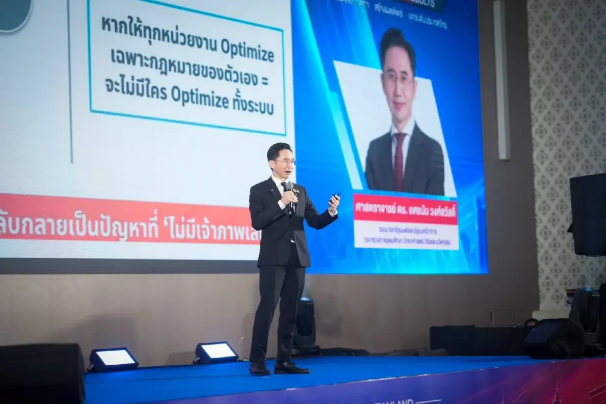 “ยศชนัน” เปิดงาน Regulation Reform Forum 2026 ปักหมุด ป.ย.ป. เป็นศูนย์กลางคลังความจำ ขับเคลื่อนเศรษฐกิจใหม่