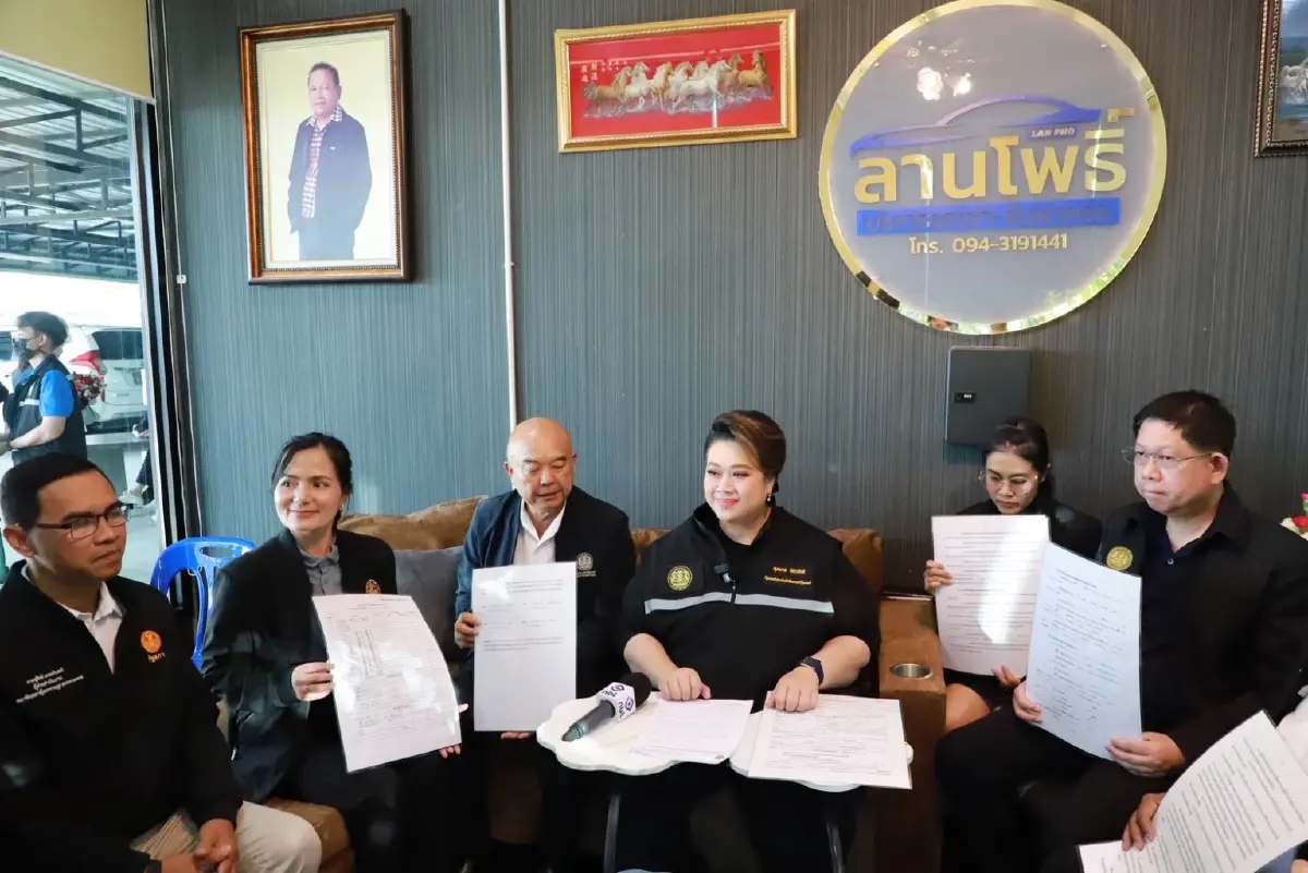 "ศุภมาส" ตรวจรถเช่าหาดใหญ่ ย้ำสัญญาเป็นธรรม ฝ่าฝืนคุก 1 ปี